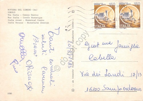 Cartolina Sirolo Ancona Via Italia 1983