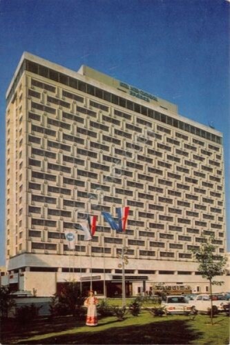 Cartolina Zagreb Hotel Inter continental 1982
