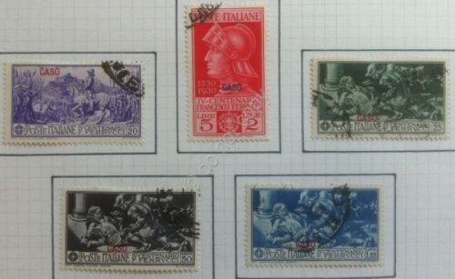 Casa Savoia - Roma 1953 Lettera firmata Marchese Rutilio Marini …