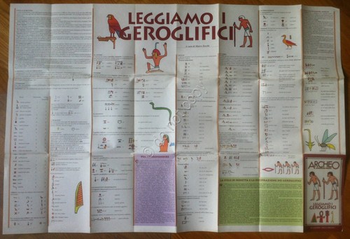 De agostini Rizzoli - Leggiamo i Geroglifici - supplemento rivista …