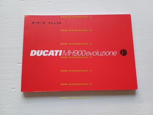 Ducati MH900 Evoluzione 2000 manuale uso GIAPPONESE MH900 2000