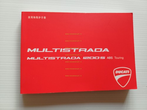 Ducati Multistrada 1200 S ABS 2010 manuale uso manutenzione originale …