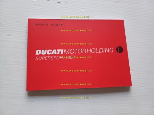 Ducati Supersport 1000 2002-03 manuale uso Giapponese 1000 2002-03