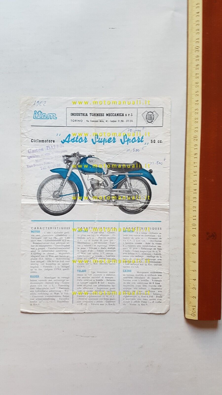 ITOM Astor 50 Competizione - Supersport depliant italiano originale