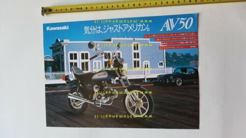 Kawasaki AV 50 Mini Chopper depliant Giapponese Moto ORIGINALE brochure