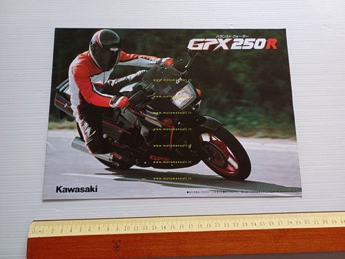 Kawasaki GPX 250 R 1987 depliant GIAPPONESE originale