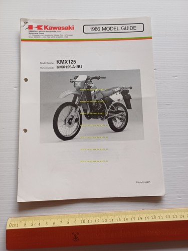 Kawasaki KMX 125 (KMX125 A1-B1) 1986 Model Guide cartella stampa …