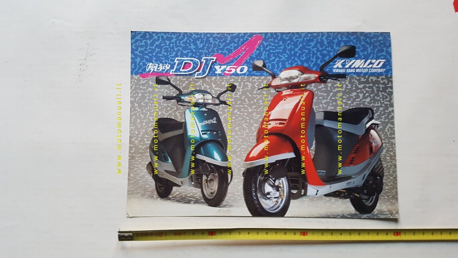 KYMCO DJ Y50 1993 depliant scooter originale ITALIANO