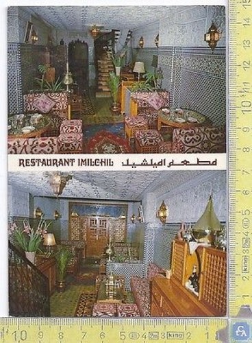 Marocco - Casablanca - Restaurant Imilchil - anni '80 - …