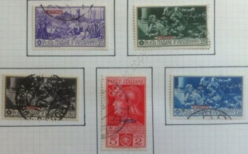 Milano 1927 / 28 - 11 Programmi Teatro d'Arte Moderna