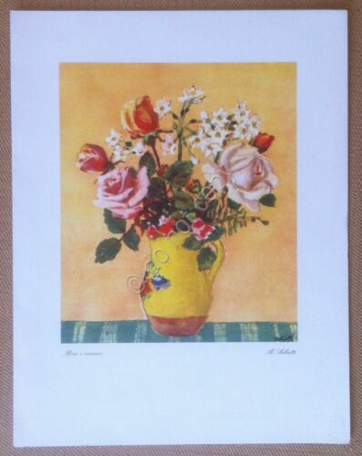 Navigazione - Nave Augustus - Programma concerto 4 febbraio 1956