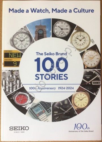 Orologi - The Seiko Brand 100 Stories - 2024 - …