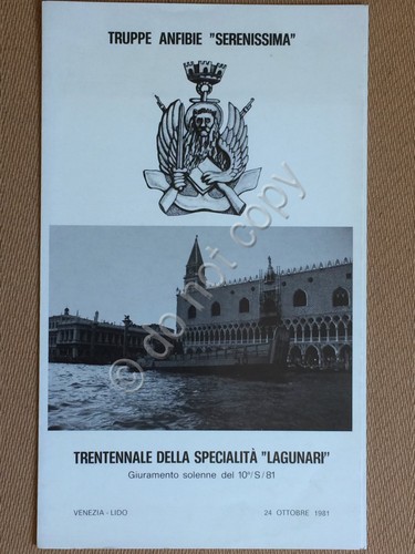 Pieghevole - Truppe Anfibie Serenissimia - Trentennale Specialità Lagunari