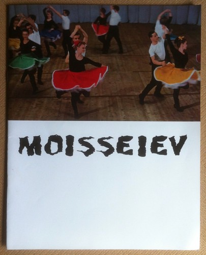 Programma balletto MOISSEIEV - Milano 1969 - pubblicità Olivetti - …