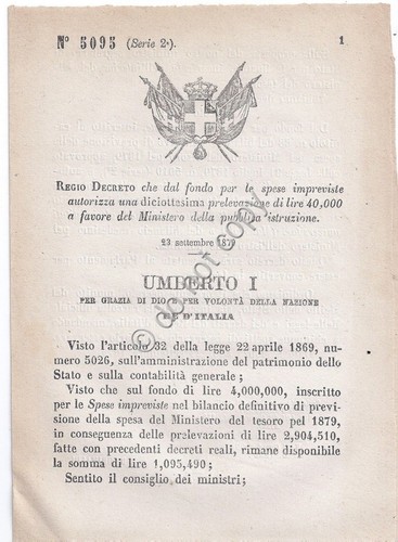 Regio Decreto 1879 Umberto I Prelevazione Ministero Pubblica Istruzione 5095