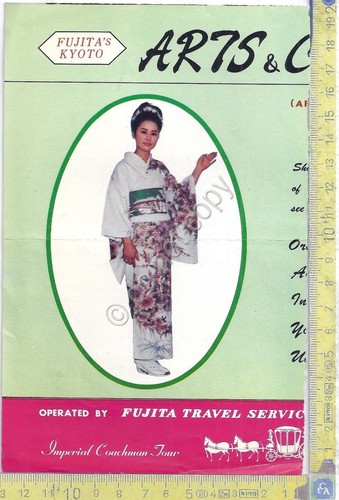 Ritagli di giornale - Fujita Travel Service - Kioto - …