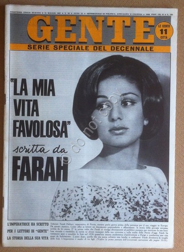 Rivista Magazine - Gente n° 22 1967 - Farah Diba …
