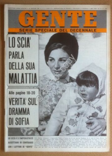 Rivista Magazine - Gente n 4 1967 - Sofia Loren …