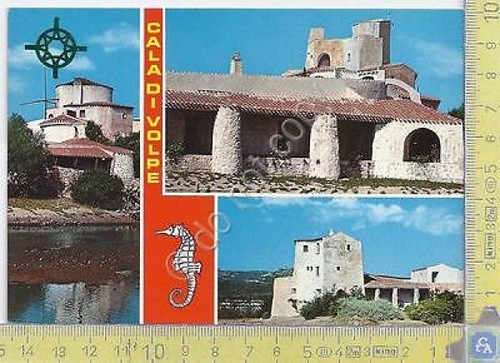 Sardegna - Cala di Volpe - '70s