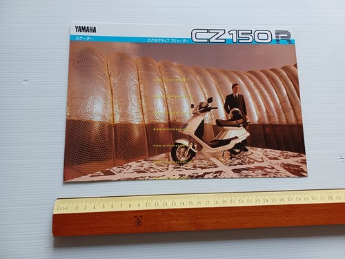 Yamaha CZ 150 R 1989 scooter depliant GIAPPONESE originale