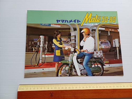Yamaha Mate 80 - Mate 50 1980-81 scooter depliant GIAPPONESE …
