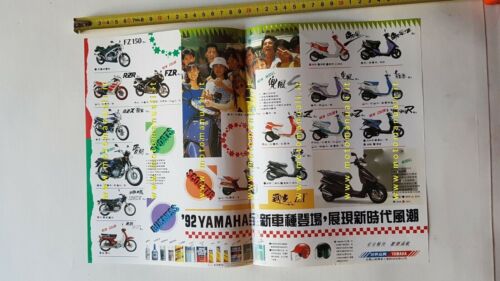 Yamaha modelli 1992 depliant POSTER originale JAPANESE TEXT brochure
