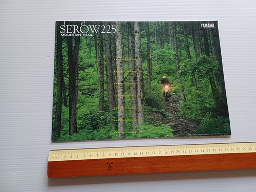 Yamaha Serow 225 1989 depliant GIAPPONESE originale