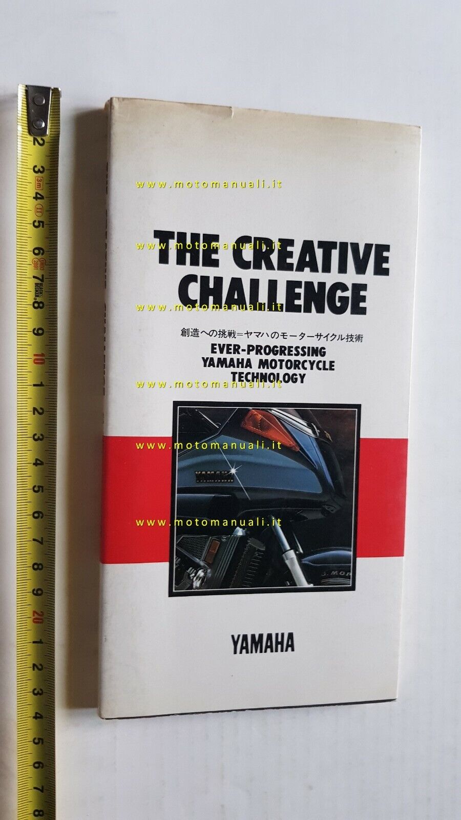 YAMAHA The Creative Challenge 1984 libro originale Yamaha