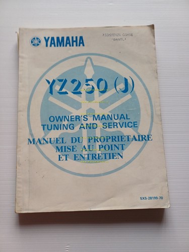 Yamaha YZ 250 J 5X5 1981 manuale uso - officina …