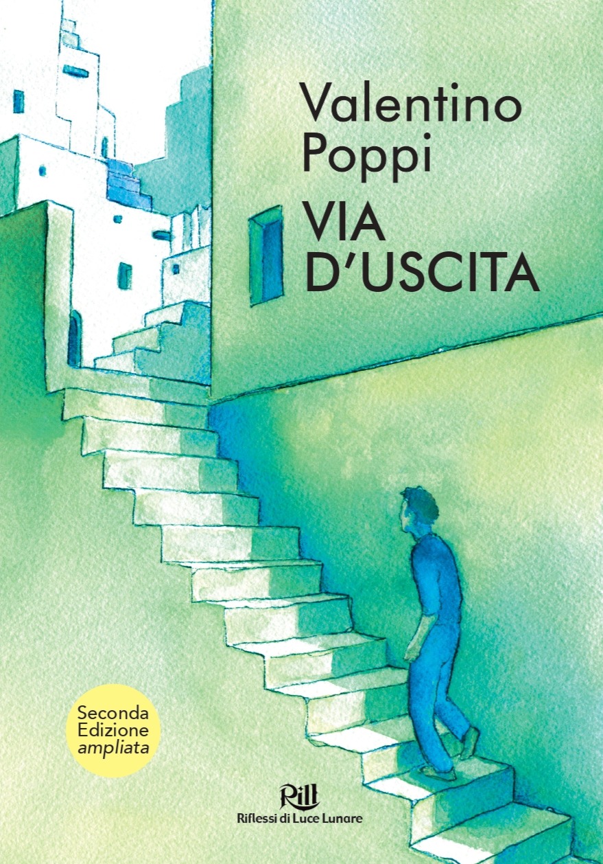 Via d'uscita (seconda edizione)