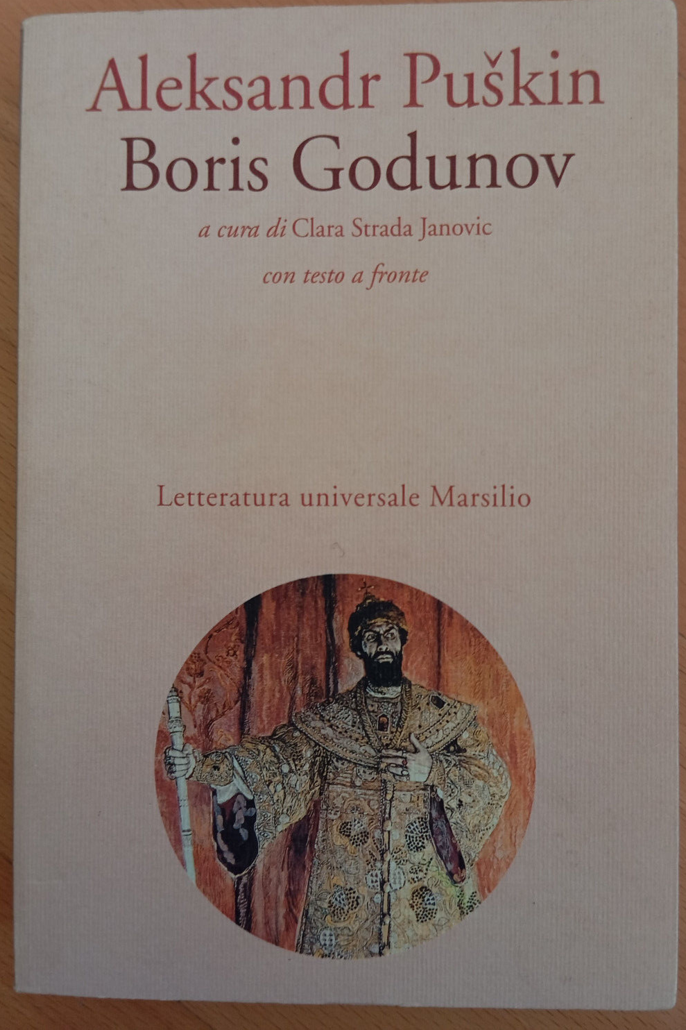 Boris Godunov, Aleksandr Puskin, Marsilio, 1995
