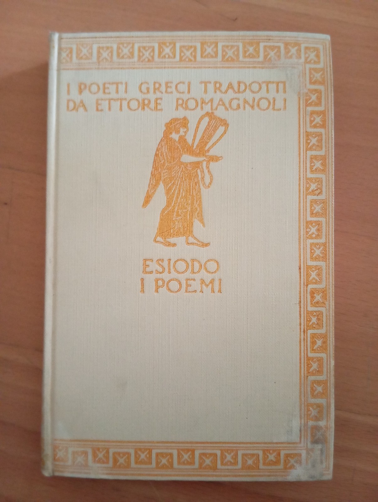 Esiodo, I poemi, Zanichelli 1956, Ettore Romagnoli, tela illustrata