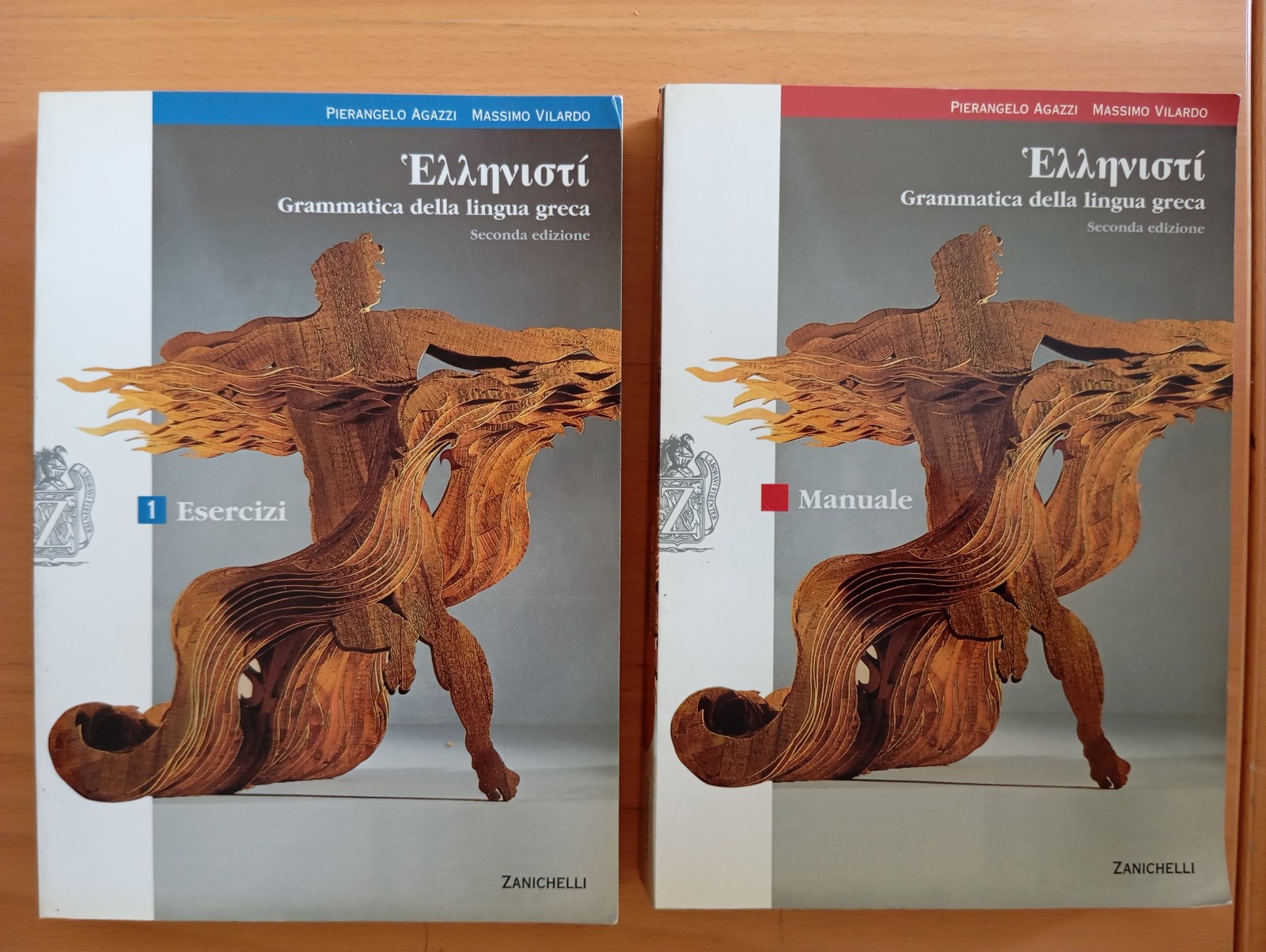 GRammatica della lingua greca, Agazzi - Vilardo, Manuale + esercizi …