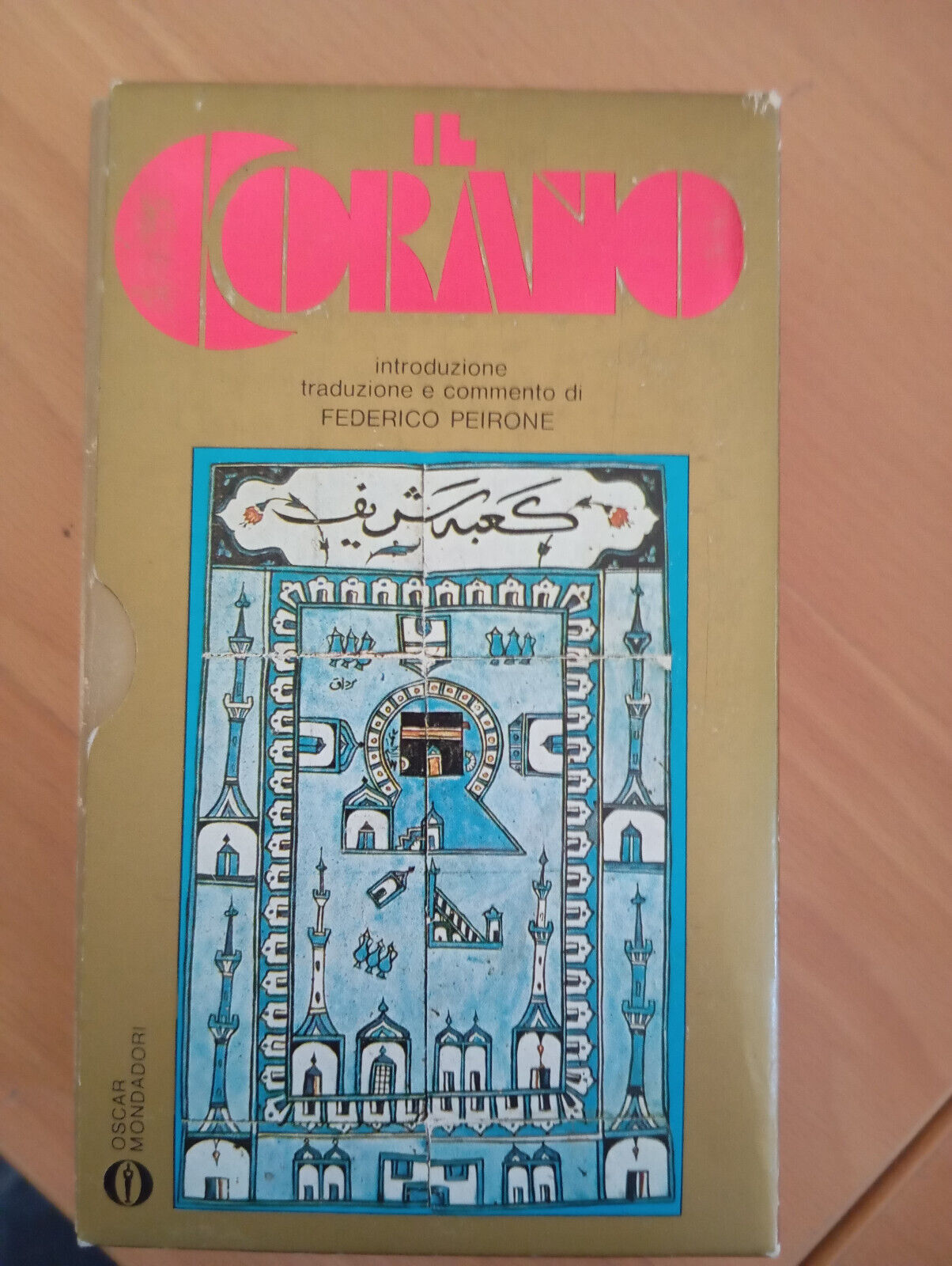 Il Corano, due volumi con cofanetto, Mondadori, 1980