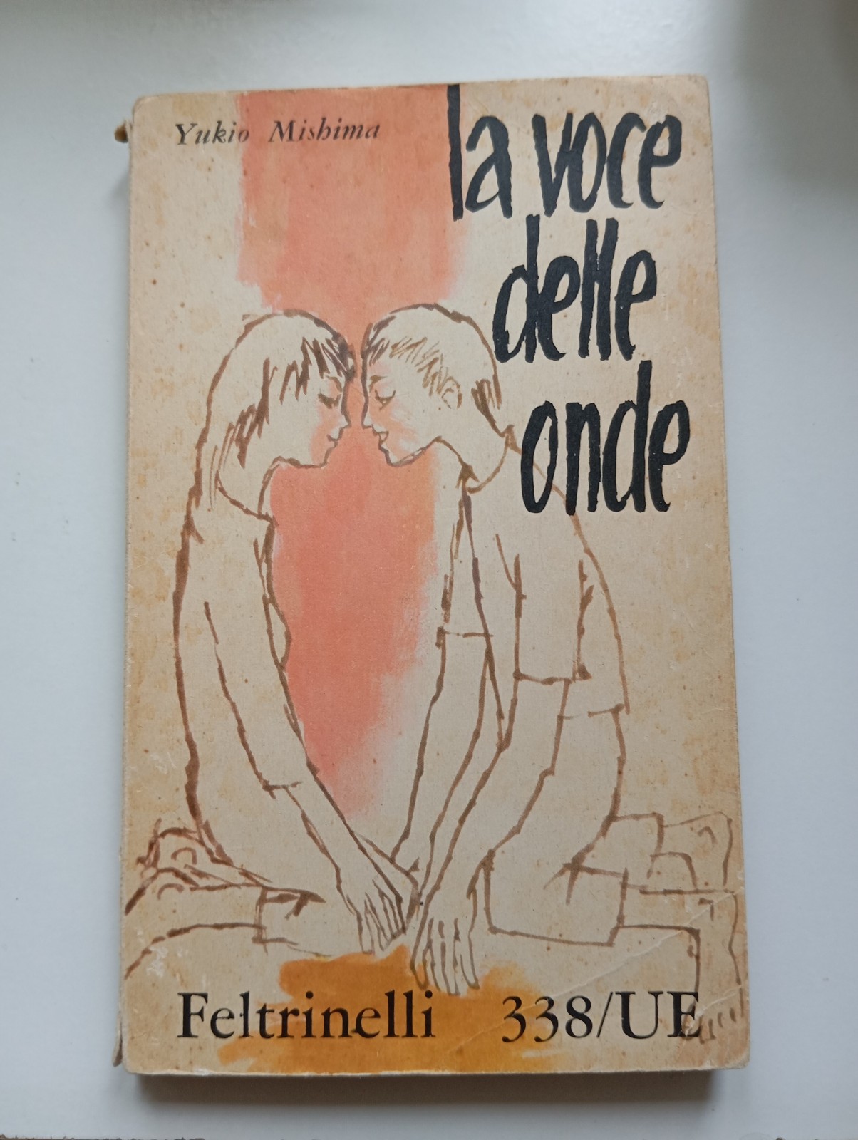 La voce delle onde, Yukio Mishima, Feltrinelli, 1961, prima edizione