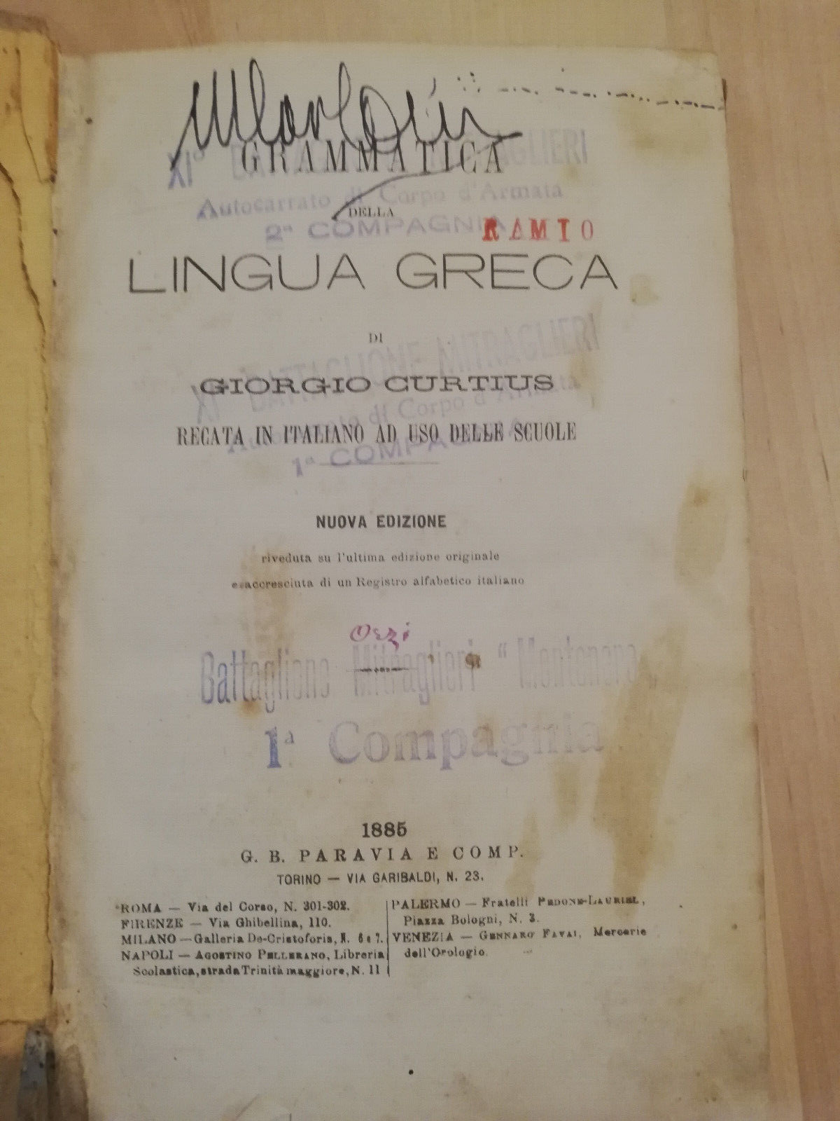 Lingua greca, Giorgio Curtius, Paravia, 1885