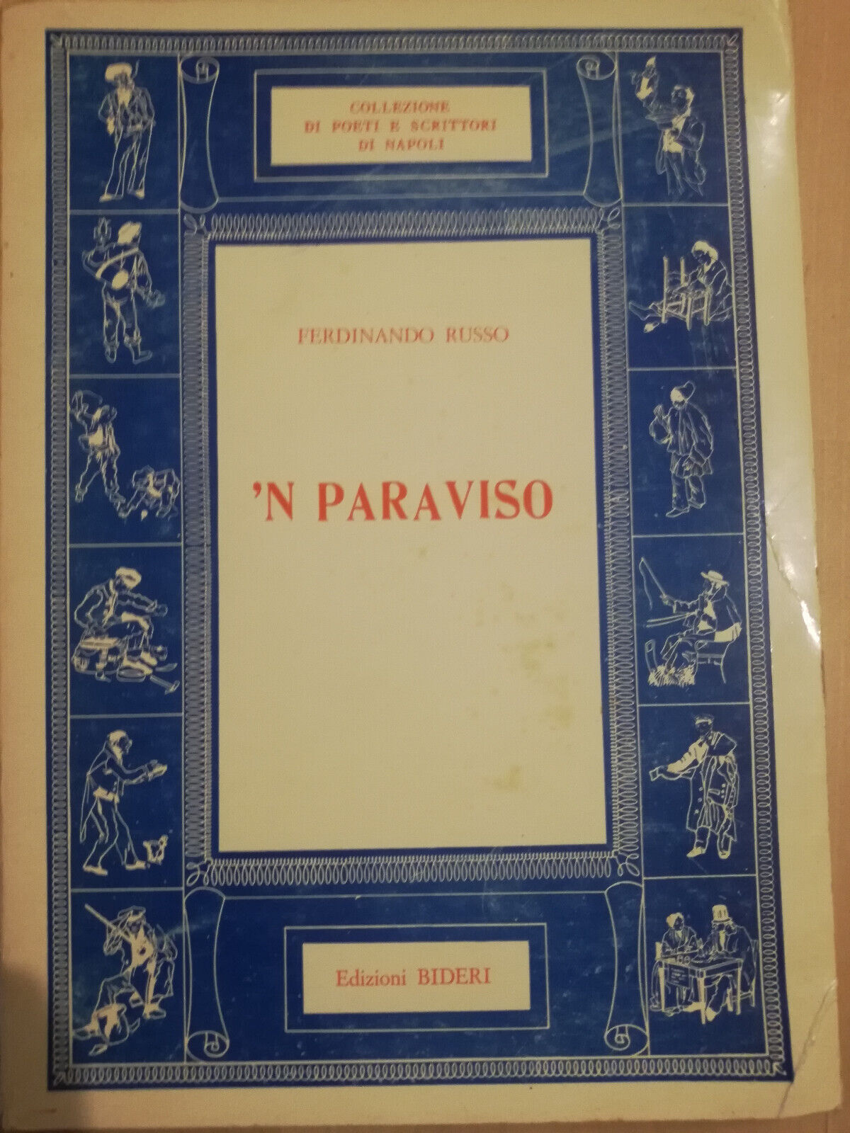 'N Paraviso, Ferdinando Russo, Bideri , 1964