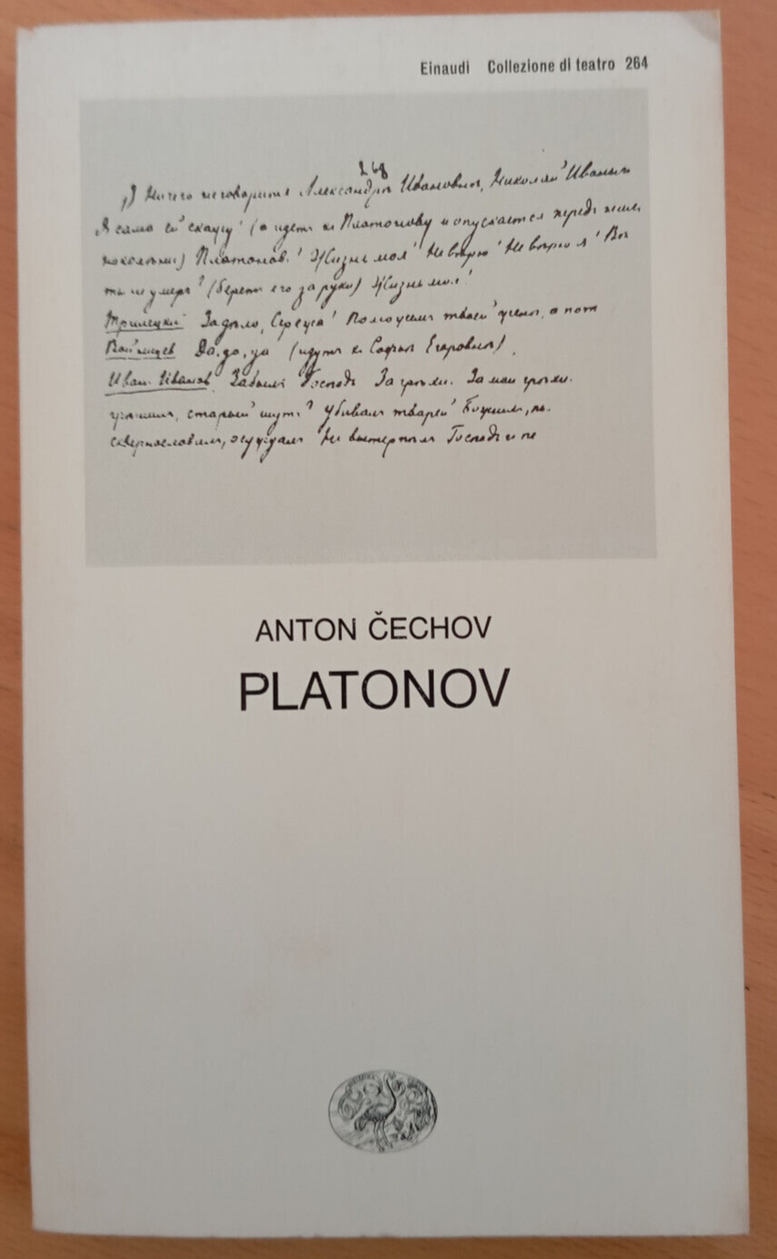 Platonov, Anton Cechov, Einaudi teatro, 1982, fuori catalogo