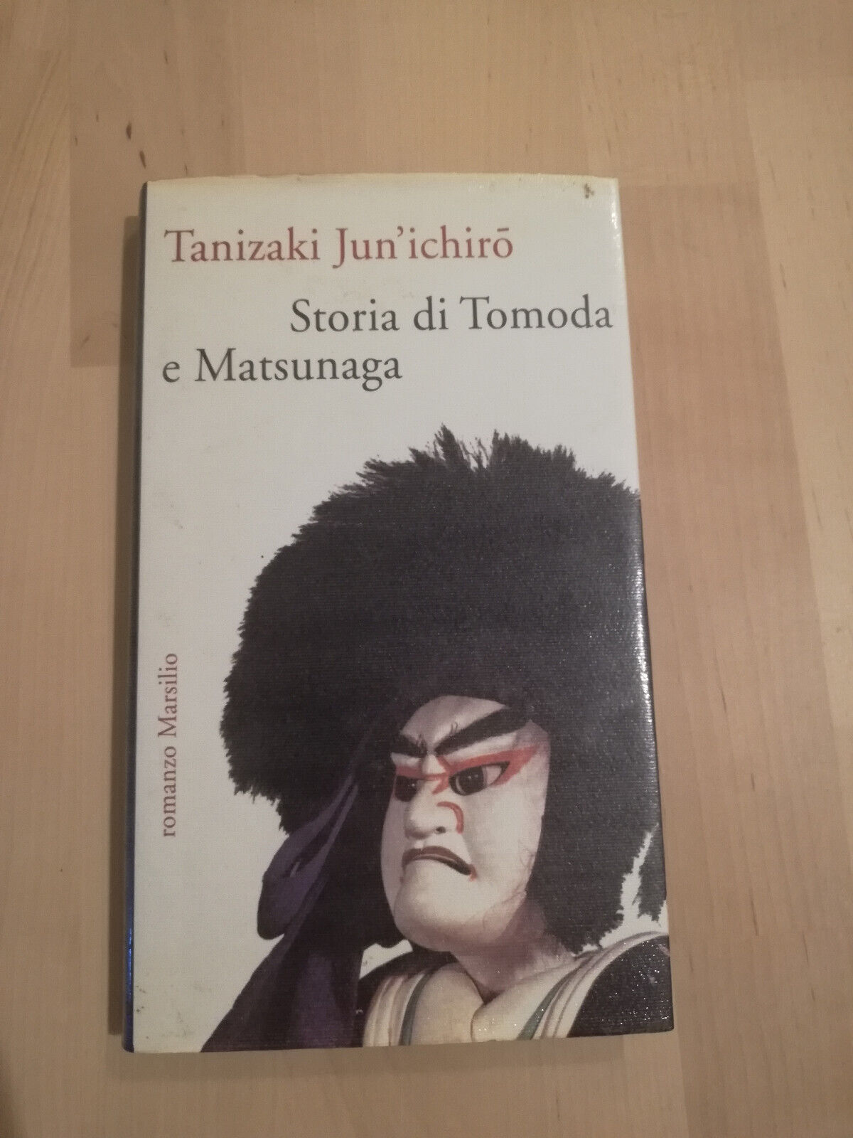 Storia di Tomoda e Matsunaga, Tanizaki Jun'ikiro, Marsilio