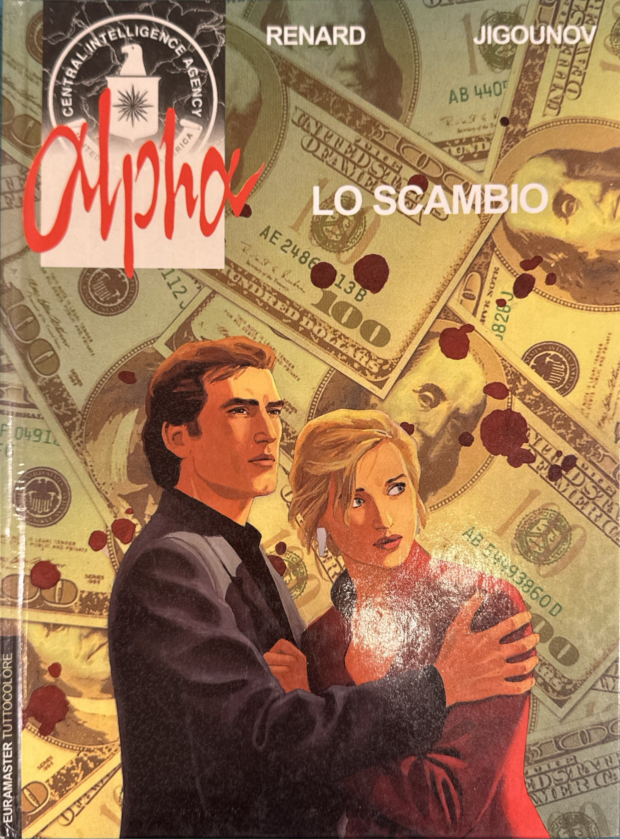 Alpha - Lo scambio