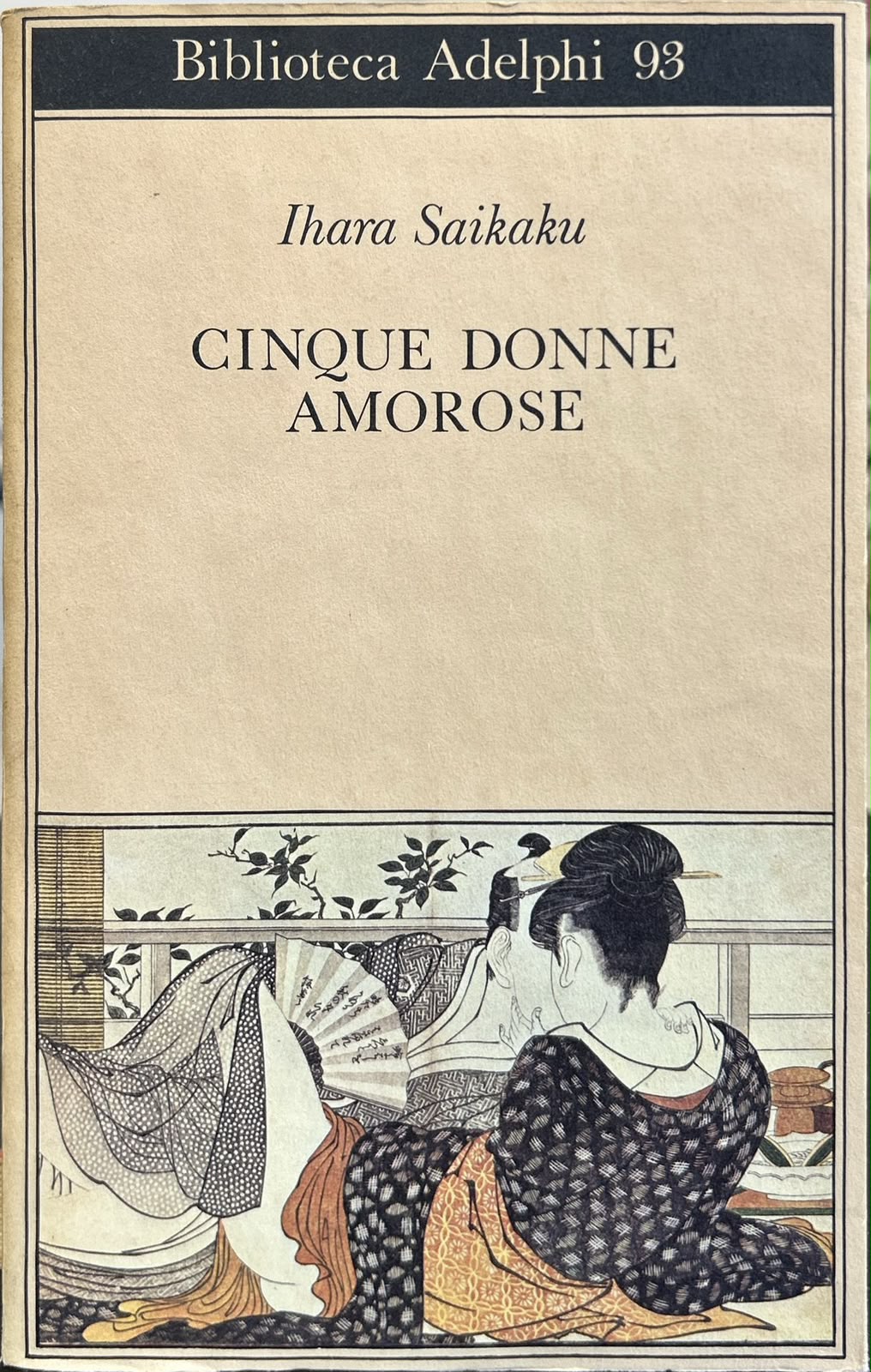 Cinque donne amorose