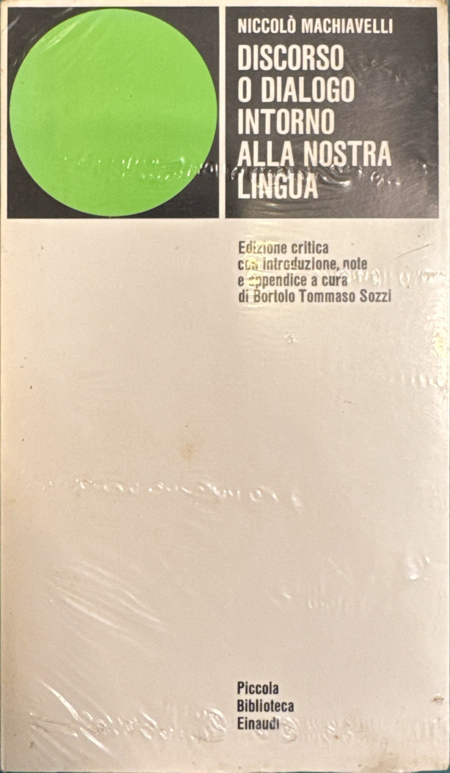 Discorso o dialogo intorno alla nostra lingua