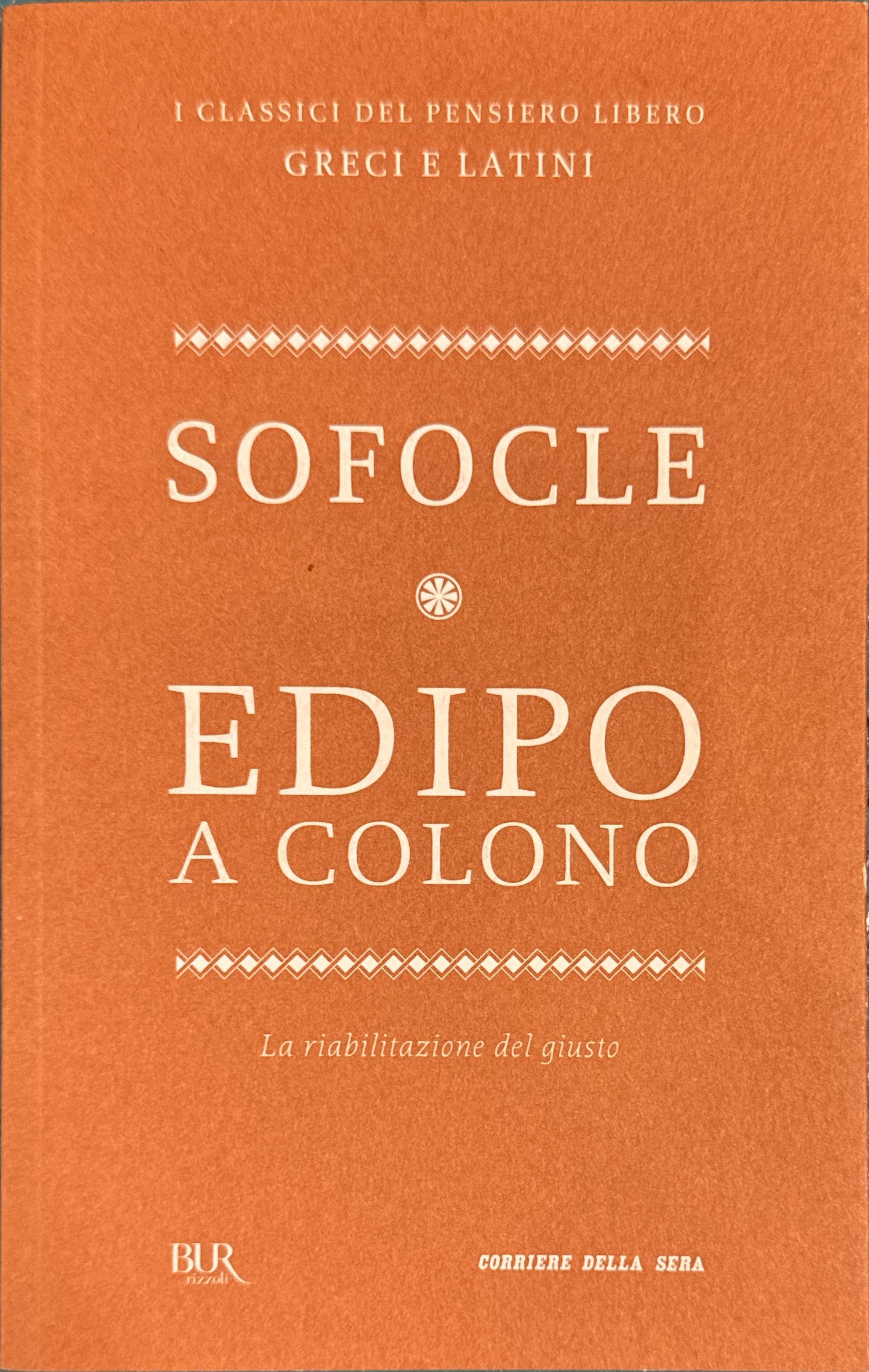 Edipo a Colono [La riabilitazione del giusto]