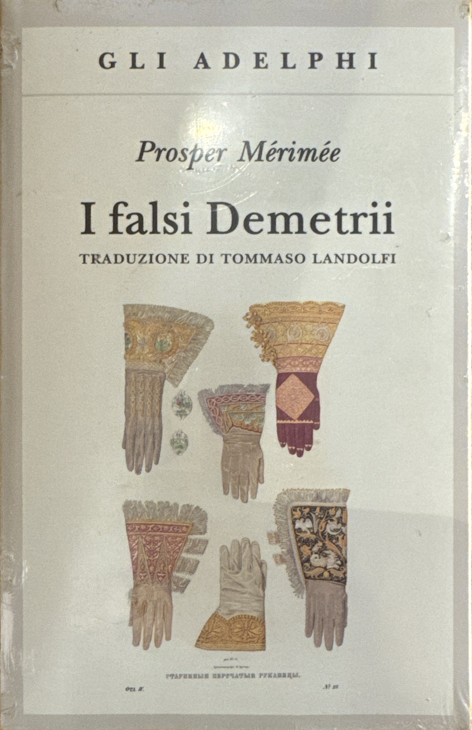 I falsi Demetrii: episodio di storia russa