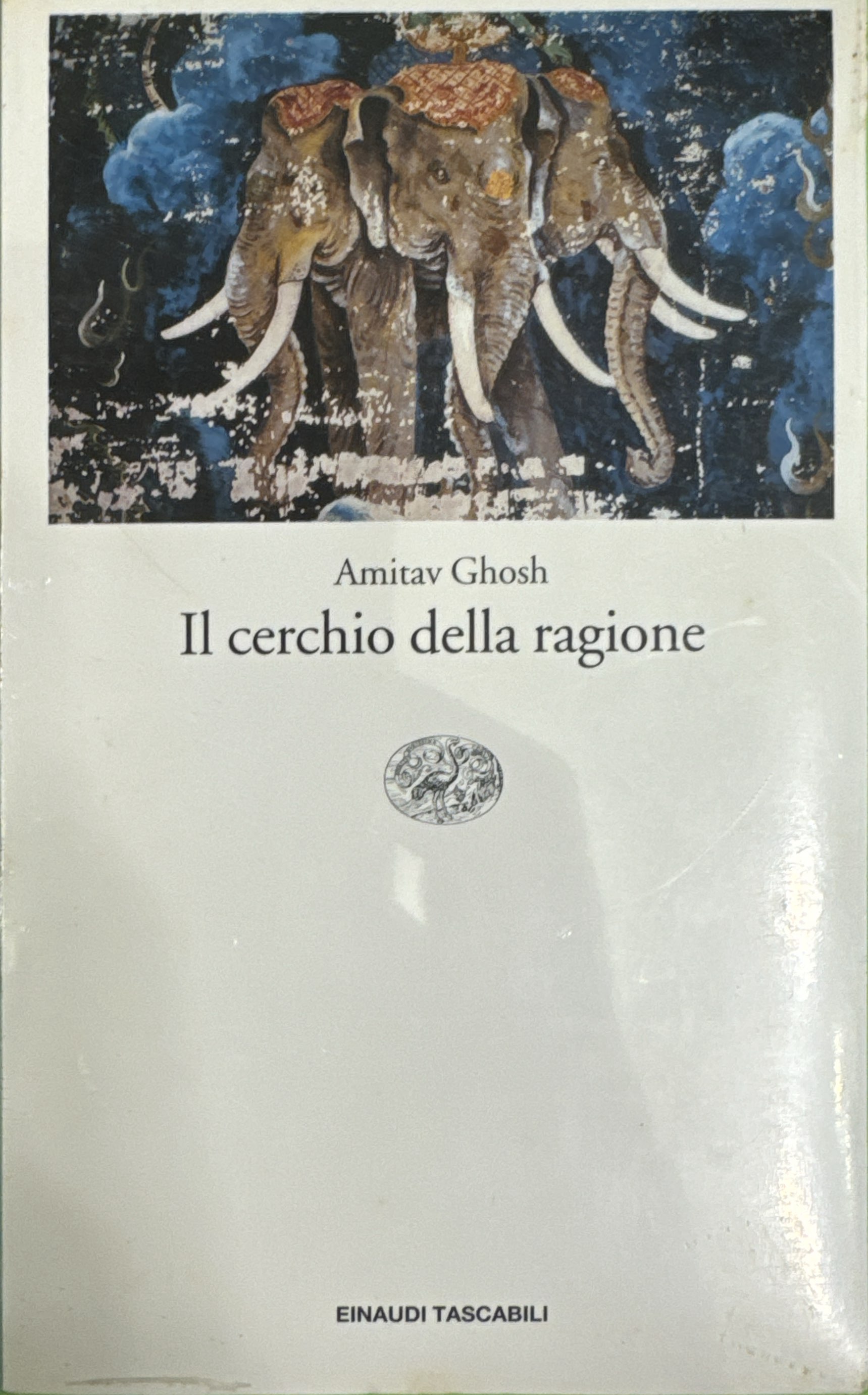 Il cerchio della ragione