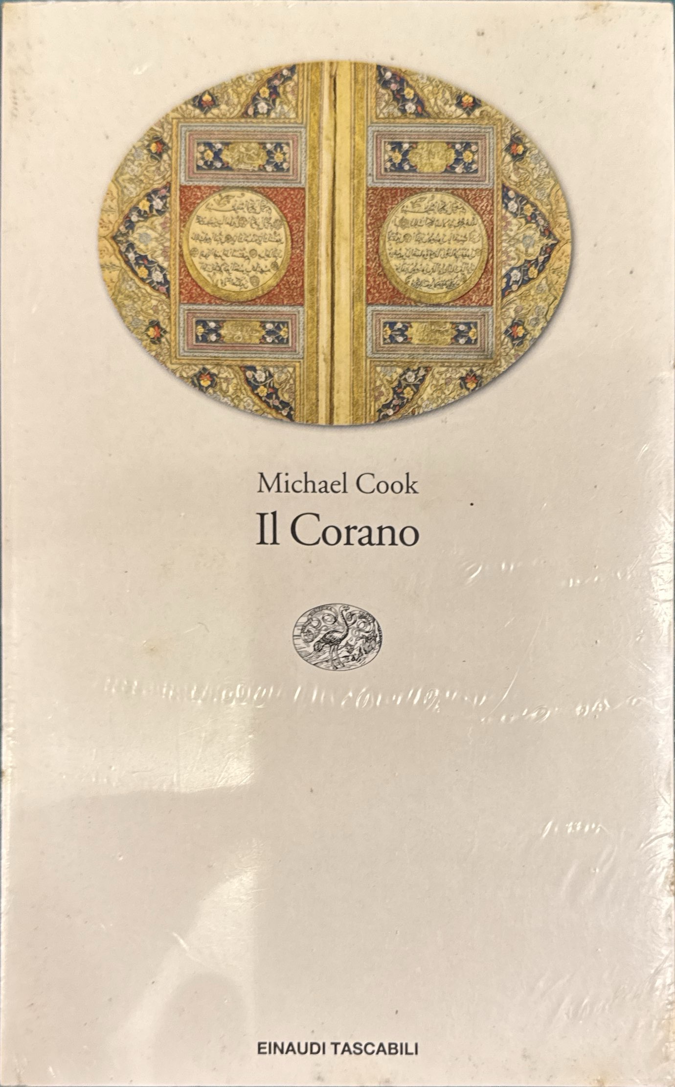 Il Corano