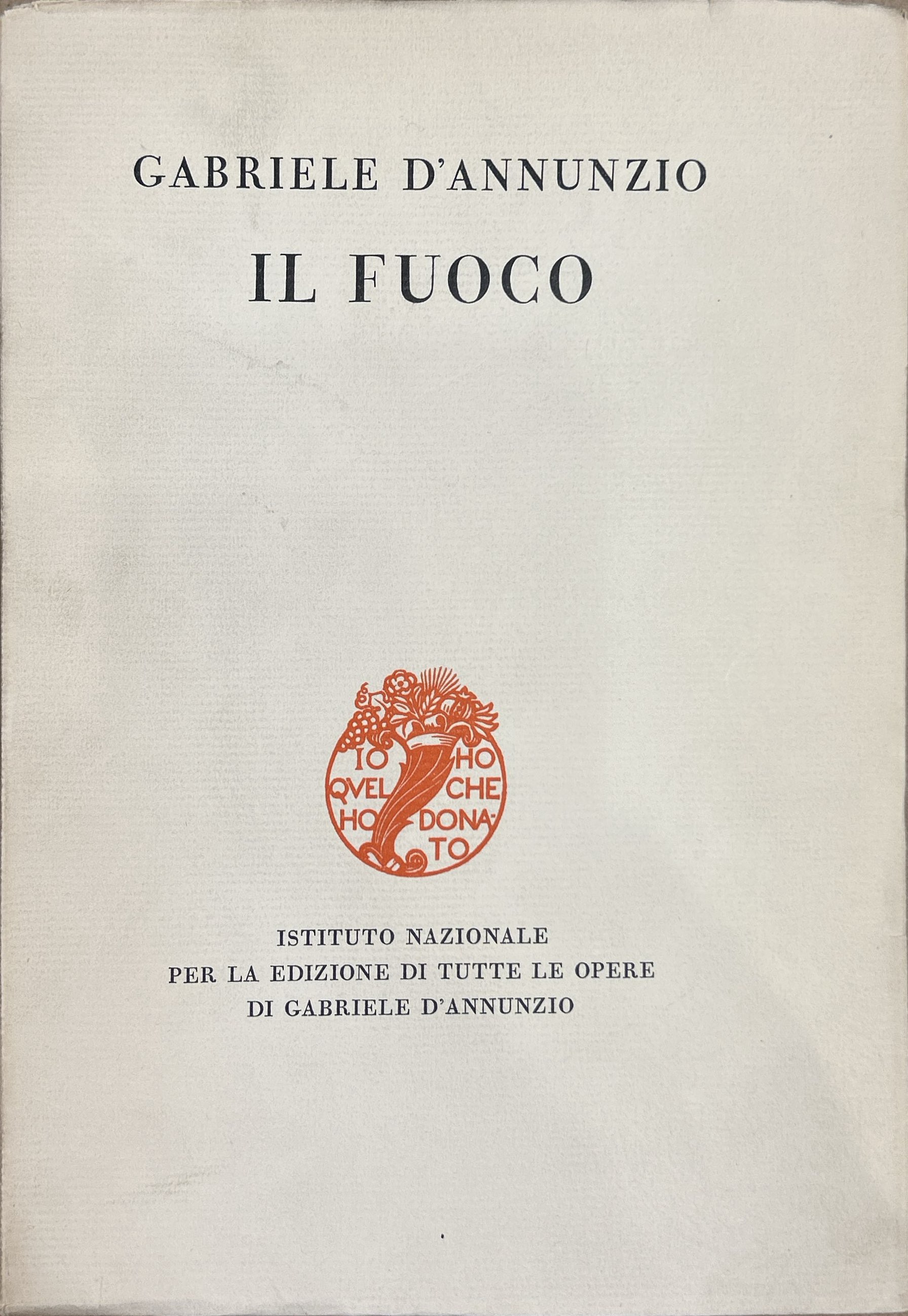 Il fuoco