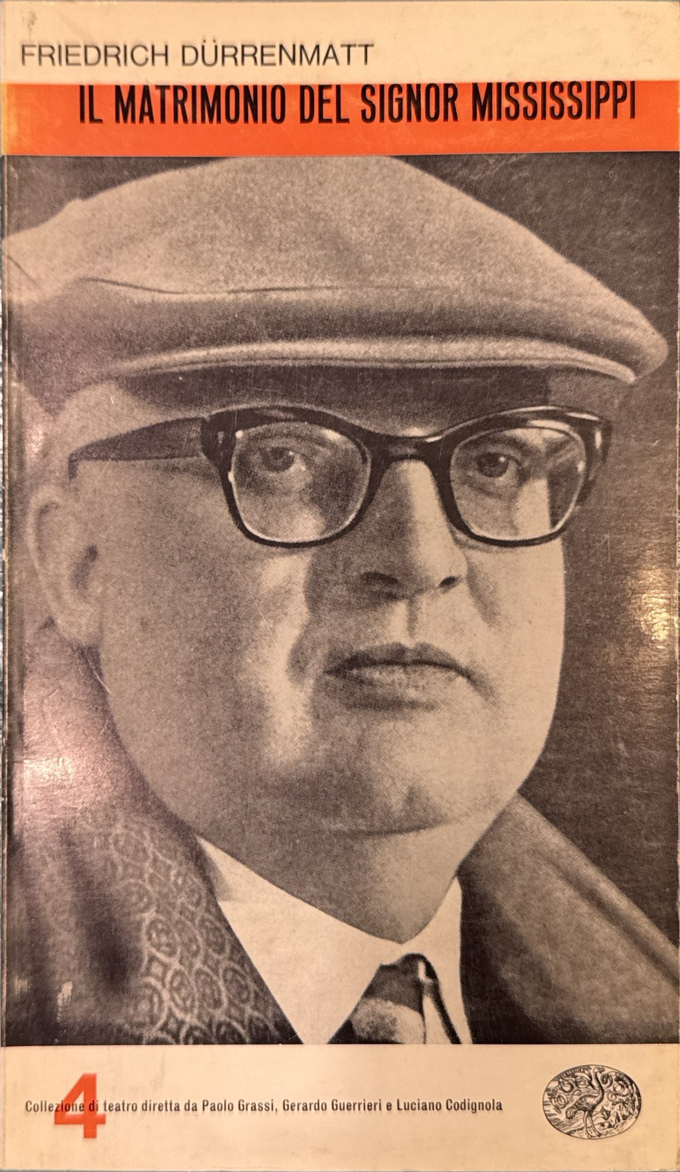 Il matrimonio del Signor Mississippi