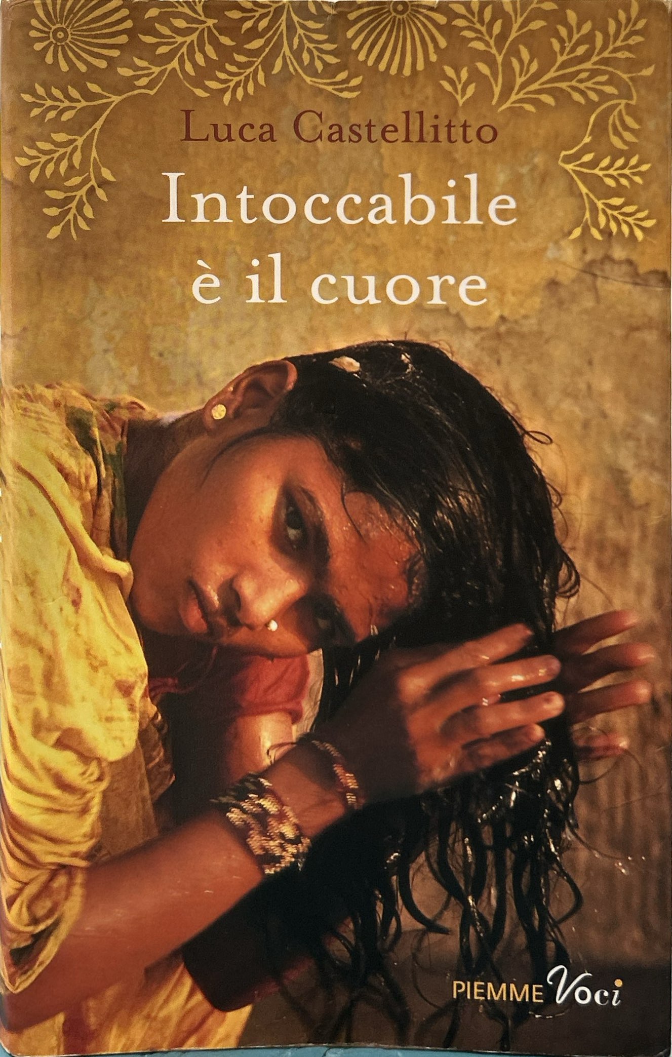 Intoccabile è il cuore
