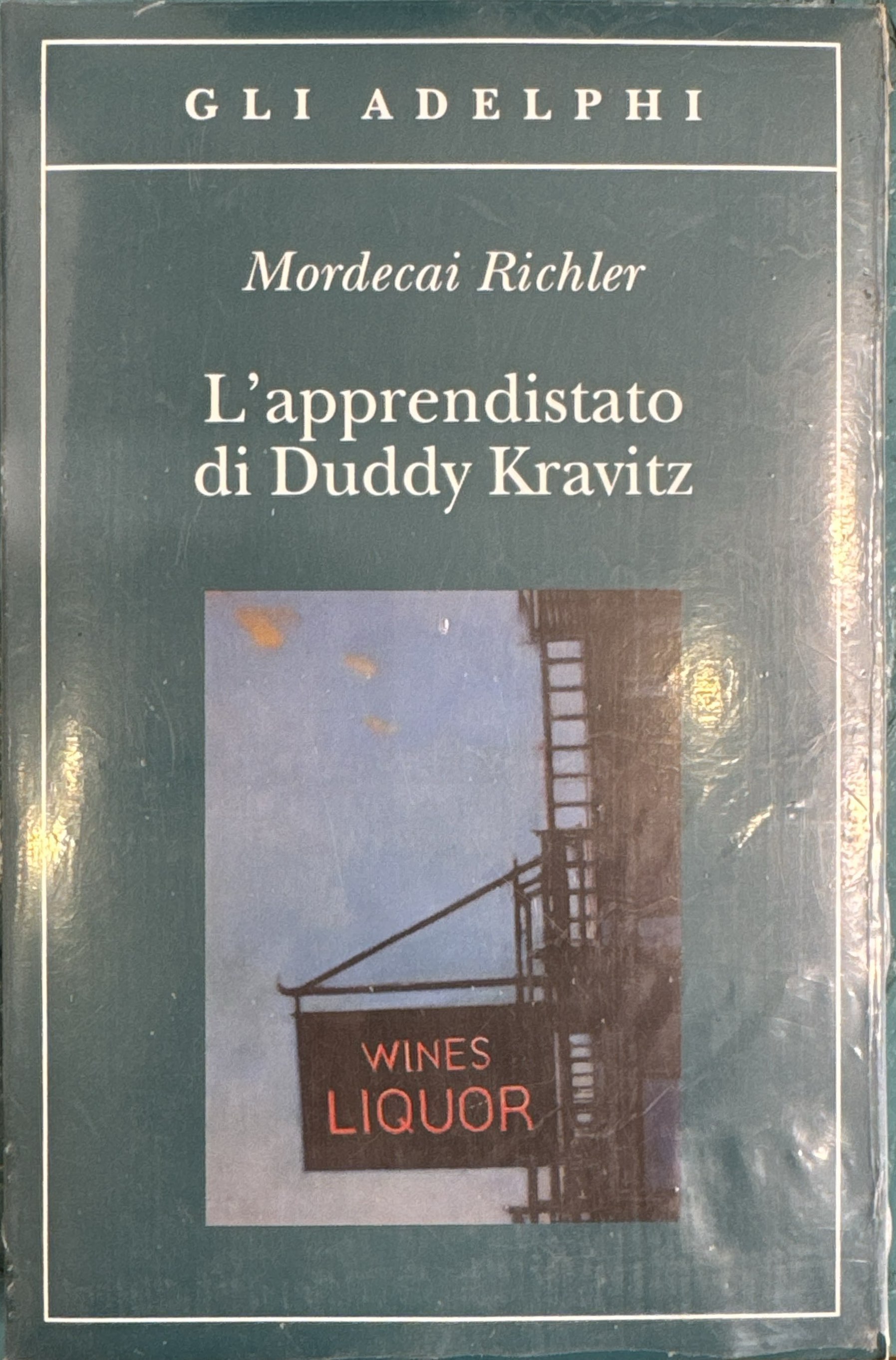 L' apprendistato di Duddy Kravitz